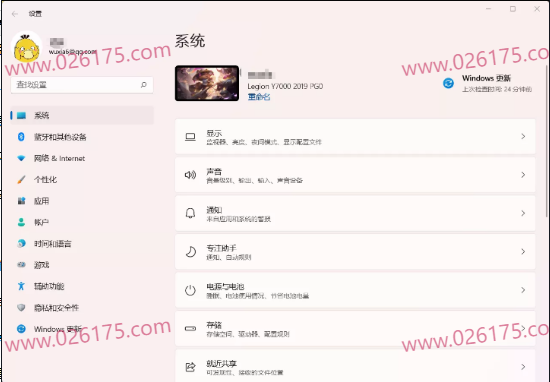 小马Win11系统升级助手 支持Win7/10直接升级11-175资源网 小马Win11系统升级助手 支持Win7/10直接升级11-175资源网