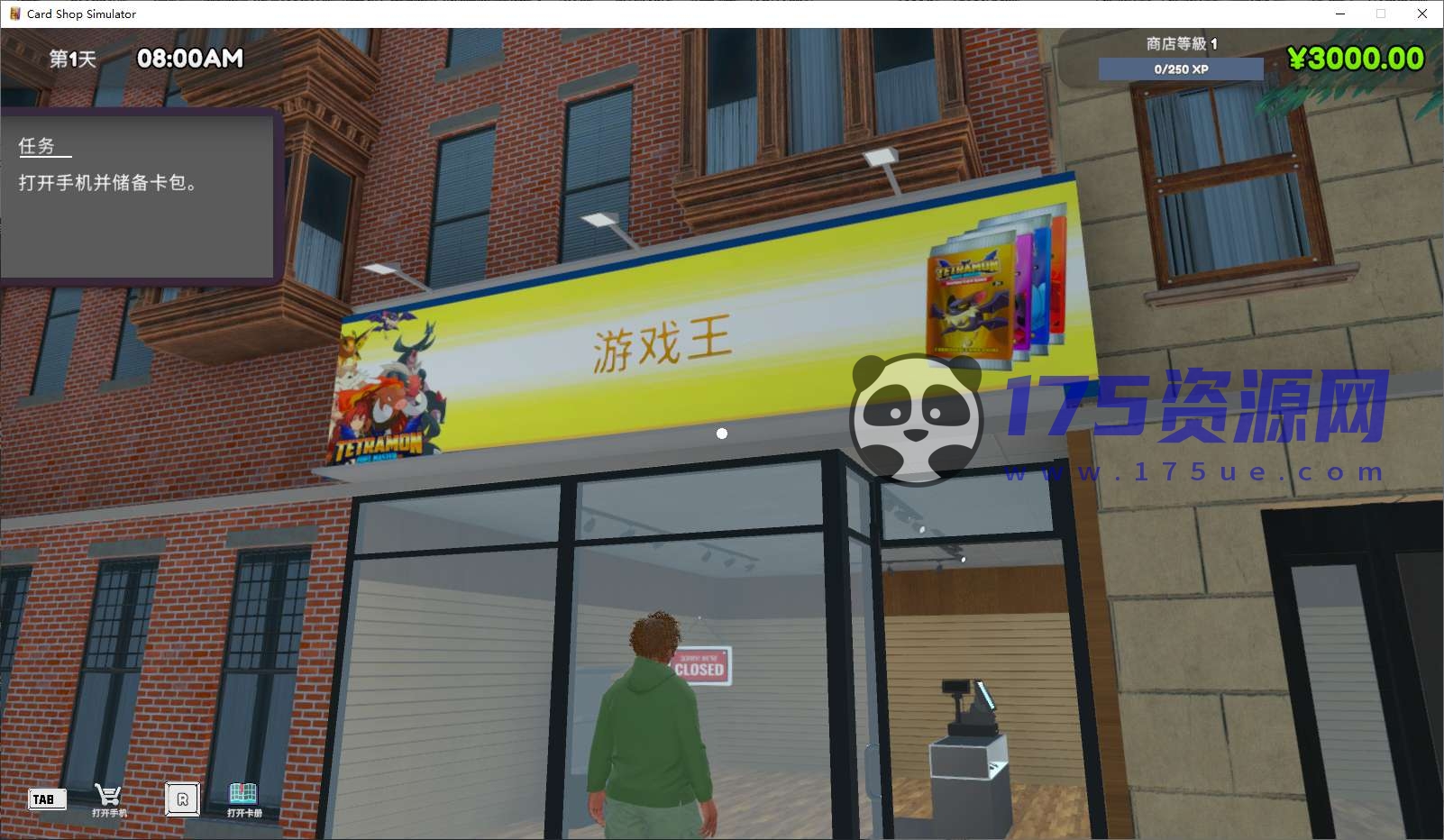牌佬商店模拟器(TCG Card Shop Simulator)V0.30【中文版·解压即玩】-175资源网 牌佬商店模拟器(TCG Card Shop Simulator)V0.30【中文版·解压即玩】-175资源网