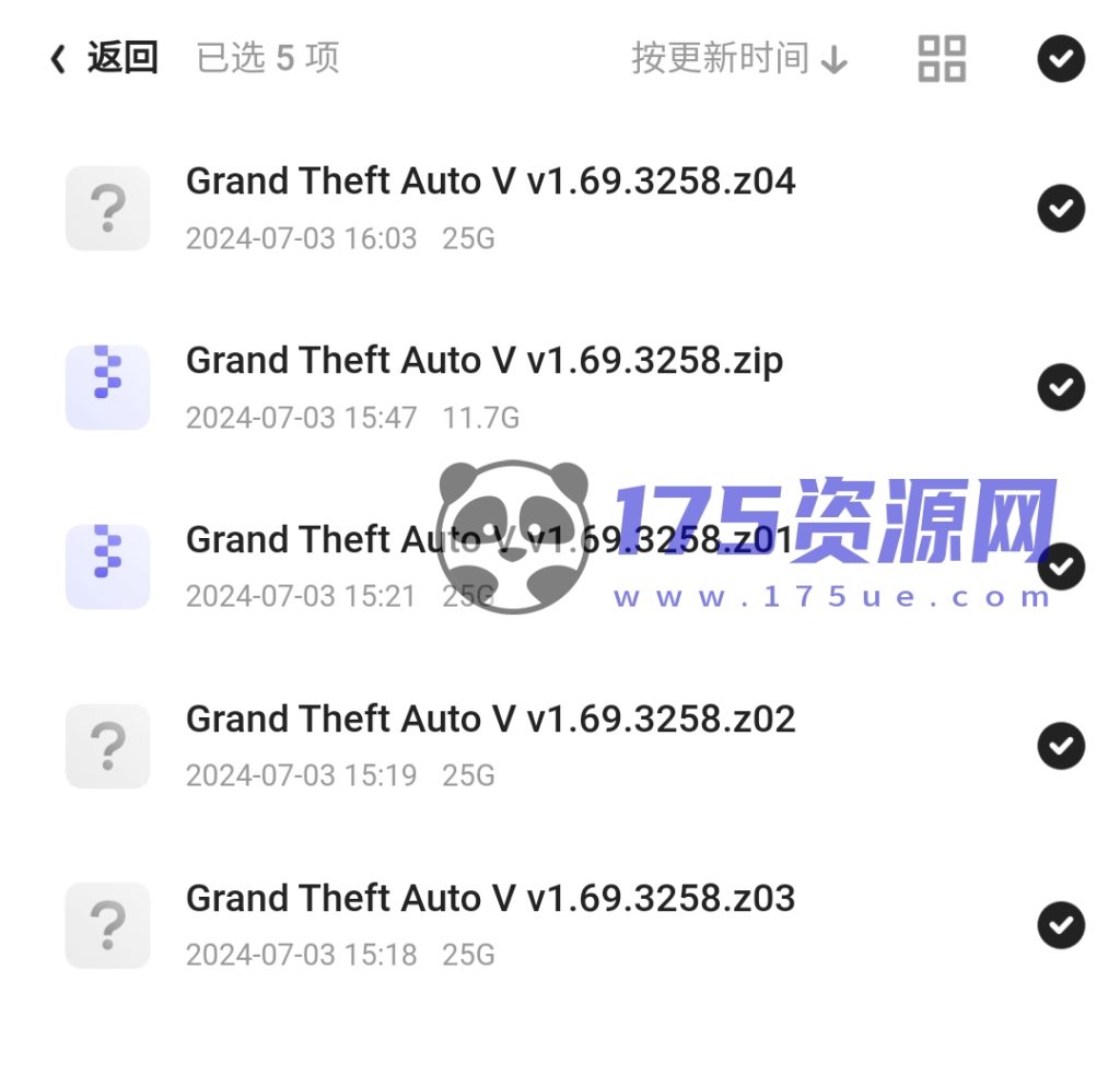 GTA5 v1.69版本 豪华中文版本 内置修改器-175资源网 GTA5 v1.69版本 豪华中文版本 内置修改器-175资源网